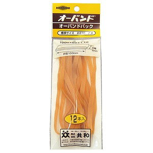 Es (Ɩp20Zbg)a I[oh/փS yNo.270/12{pbNz 傫߃TCY VRSgp ʏi̓s