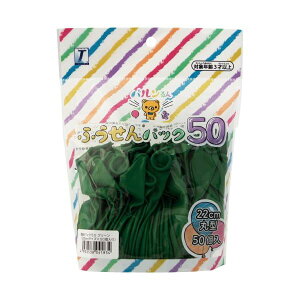 Es (܂Ƃ) o DpbN50 O[ y×2Zbgz ʏi̓s