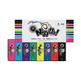 直送・代引不可 （まとめ） 寺西化学 ギターNigytto！（ニギュット） 8色（各色1本） GN-8 1パック 【×5セット】 別商品の同時注文不可