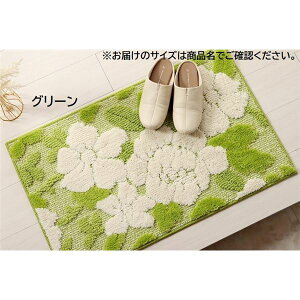 Es փ}bg 50×80cm O[ ԕ 􂦂 {[^Cv ~߉H CeA}bgysz ʏi̓s