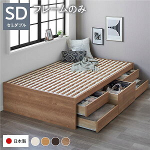 Eskqlgݗāl [ xbh `FXgxbh wbhX ʏ Z~_u t[̂ Vr[I[N [t ot e [ ̂ { [xbg 