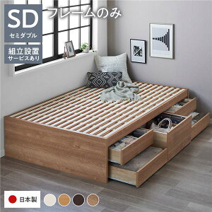 EskgݒuT[rXtl [ xbh `FXgxbh wbhX ʏ Z~_u t[̂ Vr[I[N [t ot e [ ̂ { [