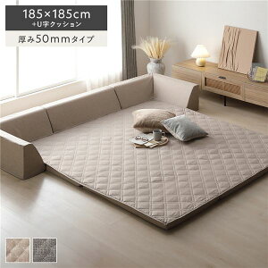 Es Ɍ O wNbV Zbg 185×185cm{UNbV 50mm^Cv x[W E^ Jo[Odl ʏi̓s