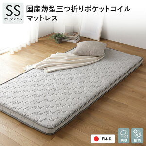 Es { |PbgRC }bgX Z~VO ^ 3܂ R hL Y ʋC 1Nۏ RpNg k  ʏi̓s