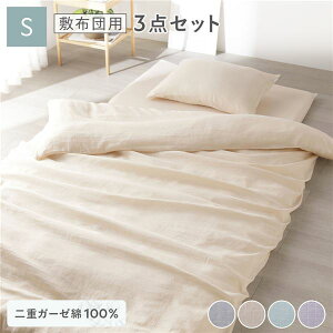 Es ~zcp Q 3_Zbg |zcJo[ { ~zcJo[ { Jo[ VO x[W 100% RۖhL 􂦂ysz ʏi̓s