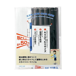 Es LIHIT LAB. NGXg XCho[t@C A4 S^ 50[ 10pbN ubN G1730-24-BK ʏi̓s