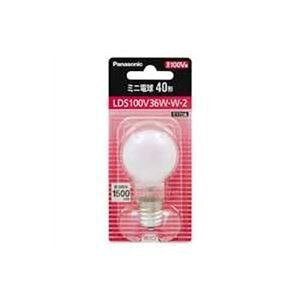 直送・代引不可 【まとめ】 Panasonic ミニ電球 36W ホワイト LDS100V36WW2 【×5セット】 別商品の同時注文不可