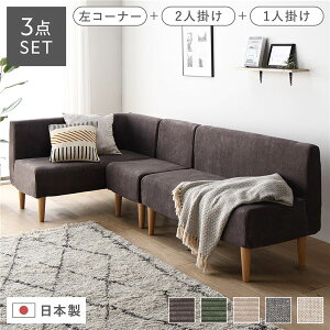 Es { _CjO\t@ 3_Zbg R[i[{2l|{1l| R[fC`R[O[ i`r |PbgRCysz ʏi̓s