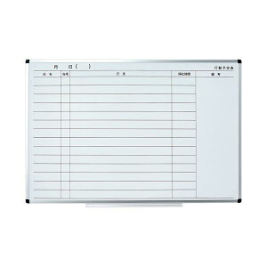 Es TANOSEEA~t[zCg{[h s\\ LL 900×600mm 1 ʏi̓s