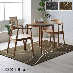 �����E����s�� �f�X�N�J�[�y�b�g ��133×190cm ���_���� �u���b�N ���� �􂦂� �������H ���L�Y�h�~ �s�D�z �ݑ�[�N �q������ ���ցy����s�z �ʏ��i�̓��������s��