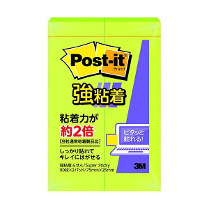 Es y20Zbgz 3M Post-it |XgCbg S ӂ C 3M-500SS-LIX20 ʏi̓s