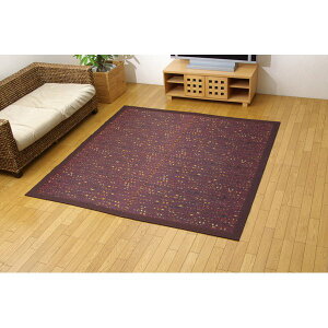 Es  O}bg/O~ yi OdD uE 191×191cmz { R hL @\t krO _CjOlysz ʏi̓s