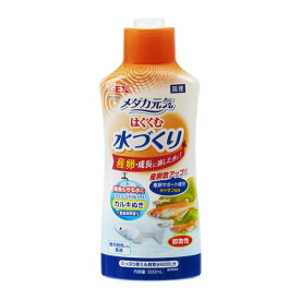 直送・代引不可（まとめ）メダカ元気 はぐくむ水づくり 300ml【×5セット】 (観賞魚/水槽用品)別商品の同時注文不可