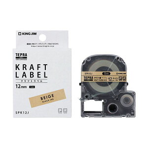 �����E����s�� �y5�Z�b�g�z KING JIM �L���O�W�� �N���t�g���x��������PRO �� 12mm KJ-SPK12JX5 �ʏ��i�̓��������s��