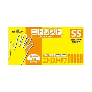 Es V[O[u jgXgE^t No.883 SS 100×10 ĝĎ g ʏi̓s