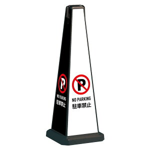 Es W Ŕ ~Z bZ[W|[ {  ubN ԋ֎~ tATC TC{[h eg ʏi̓s