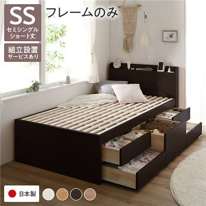 EskgݒuT[rXtl[ xbh {t V[g Z~VO xbht[̂ uE [t ot It {It RZgt e [ ̂ 