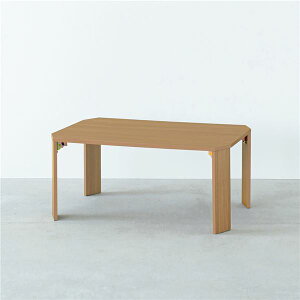 直送・代引不可 【2個セット】ライフテーブル75(ナチュラル)【幅75cm】 机 ローテーブル 木目 座卓 折りたたみ リビングテーブル 折れ脚 センターテーブル スリム 子供部屋 勉強机 完成商品