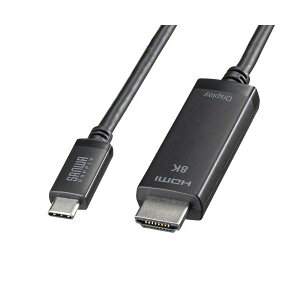 �����E����s�� �T�����T�v���C TypeC-HDMI�ϊ��P�[�u���i8K�^60Hz�Ή��j �u���b�N 2m KC-ALCHD8K20 1�{ �ʏ��i�̓��������s��