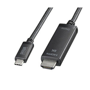 �����E����s�� �T�����T�v���C TypeC-HDMI�ϊ��P�[�u���i8K�^60Hz�Ή��j �u���b�N 3m KC-ALCHD8K30 1�{ �ʏ��i�̓��������s��