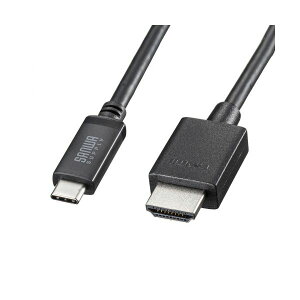 �����E����s�� �T�����T�v���C TypeC-HDMI�ϊ��P�[�u���i8K�^60Hz�Ή��j �u���b�N 5m KC-ALCHD8K50 1�{ �ʏ��i�̓��������s��