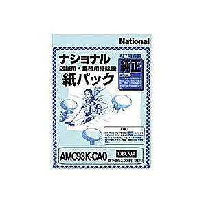 Es pi\jbN Xܗp|@p pbN AMC93K-CA0 1pbN(10) ʏi̓s