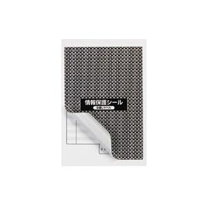 Es m n iiډBx Ĕ^Cv 100×70mm 1 xTCY92×64mm PPE-2 1(1000:100×10) ʏi̓s