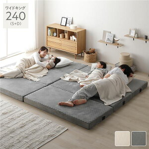 Es 3܂ }bgX Pi ChLO240(S+D) O[ A  􂦂Jo[ ܂肽݃}bgX Q ʏi̓s