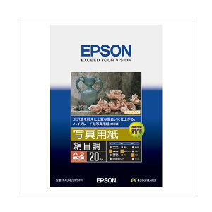 Es Gv\(EPSON)v^p ʐ^piڒEtHg}bgj KA3N20MSHR 20 ʏi̓s