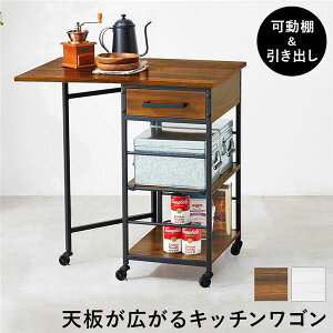 Es o^tCS/Lb`S 37/70×s45×70cm uE LX^[t I×1 giysz ʏi̓s