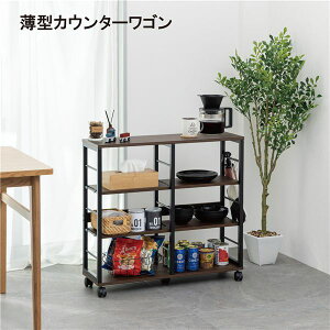 Es ^ JE^[S 80cm _[NuE LX^[ X`[t[ JE^[[ Lb`[ysz ʏi̓s