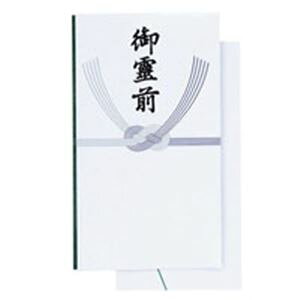 EsiƖp4ZbgjWCebNX O(p)50 N013J-B ×4Zbgʏi̓s