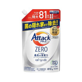 直送・代引不可（まとめ） 花王 アタックZERO つめかえ用 810g 【×2セット】別商品の同時注文不可