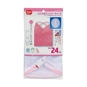 Es y5Zbgz _CR[|[V AL ی^WF[lbgE MMT70098X5 ʏi̓s