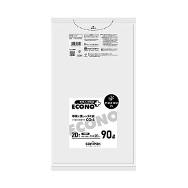 直送・代引不可 （まとめ） 日本サニパックエコノプラス nocoo in 半透明 90L 0.020mm CE99 1パック（20枚） 【×10セット】 別商品の同時注文不可
