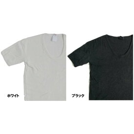 直送・代引不可東ドイツタイプ Uネック Tシャツ JT039YD ホワイト サイズ5 【 レプリカ 】 別商品の同時注文不可