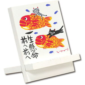 Es [p[ 䒉 ؐC[[A[g uꐶv ʏi̓s