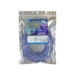 �����E����s�� ���{�g���X�g�e�N�m���W�[ CAT.6A �X����LAN�P�[�u�� �ő�10Gbps(10GBASE-T)�Ή� 20m �u���[ JTLAN6A-S200BL �ʏ��i�̓��������s��