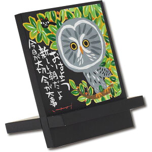 Es [p[ 䒉 ؐC[[A[g uVv ʏi̓s