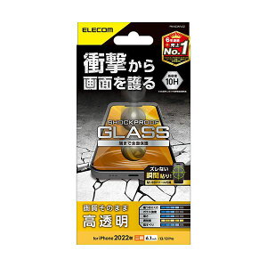 Es GR iPhone 14 KXtB SHOCKPROOF  PM-A22AFLGZ ʏi̓s