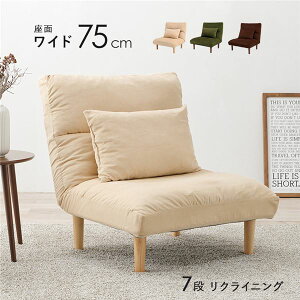 Es \t@[ 75cm 1l| AC{[ X`[t[ NCjO ؐrt r̂ݑgi rO _CjOysz ʏi̓s