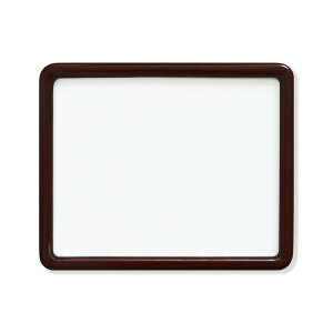 �����E����s�� �k �p���ۂ� �z�� �l ���� �f�b�T���z �C���`�T�C�Y(253×202mm) �u���E�� �F�򂹗򉻖h�~�A�N�����d�l �z �z�� �t���[�� �ʏ��i�̓��������s��