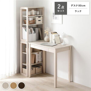 Es dl VR fXNV[Y 2_Zbg k fXN 80cm + bN l zCg fXNZbg wK ot gi ʏi̓s