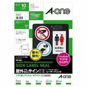 Es (Ɩp2Zbg)G[ OpTCxV[/XebJ[ yA4/S 10z m[Jbg c 31031 zCg() ʏi̓s