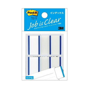 直送・代引不可 【まとめ】 スリーエム ジャパン Post-it 682-1-B フィルム インデックス 青 【×10セット】 別商品の同時注文不可