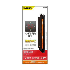 Es GR iPhone SE 3 tB ̂h~ Ռz ˖h~ PM-A22SFLPF ʏi̓s