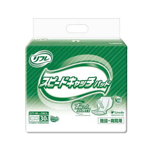 Es uhDR[|[V tXs[hLb`1P ʏi̓s