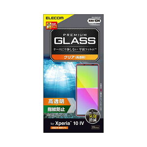 Es GR Xperia 10 IV KXtB  PM-X222FLGG ʏi̓s