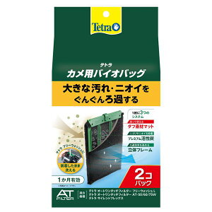 Es i܂Ƃ߁j eg JpoCIobO 2pbN y×2Zbgz ঒ށEޗpi ʏi̓s