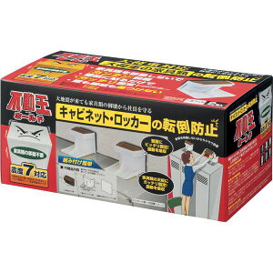 Es@sz[h FFT-003@ʏi̓s